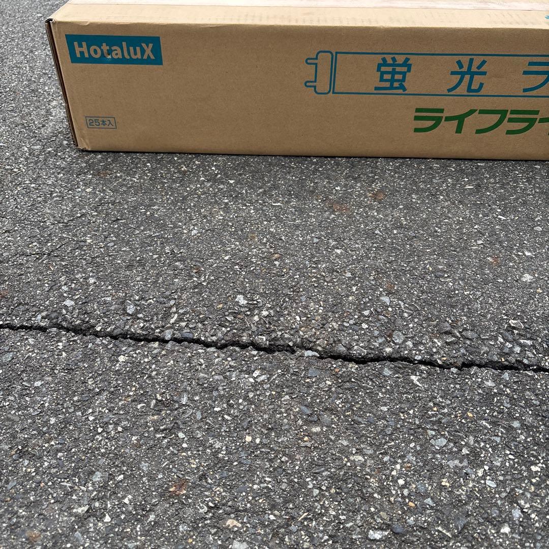 Hotalux FL40SD 蛍光灯 25本入り